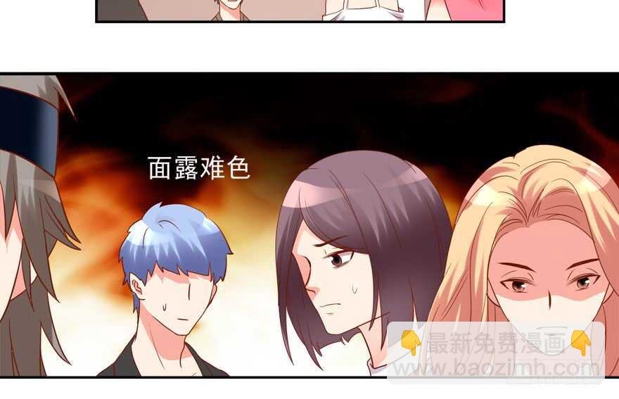 A级任务