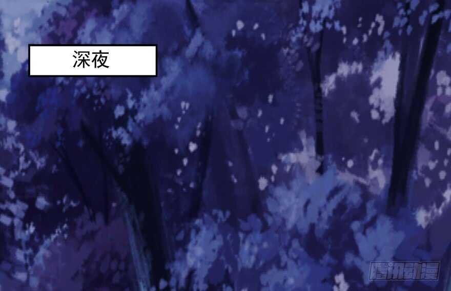 A级任务