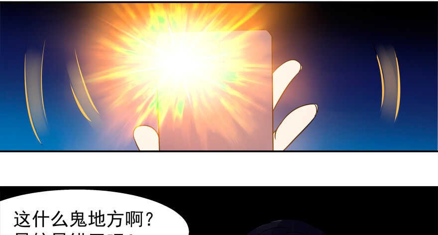 A级任务
