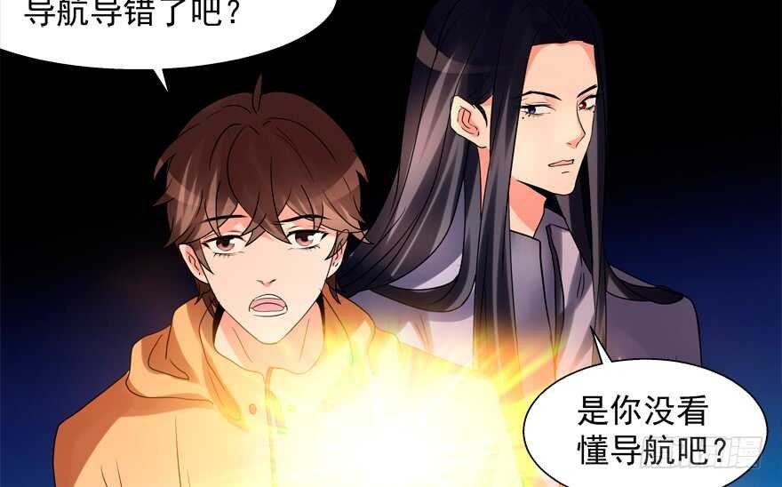 A级任务