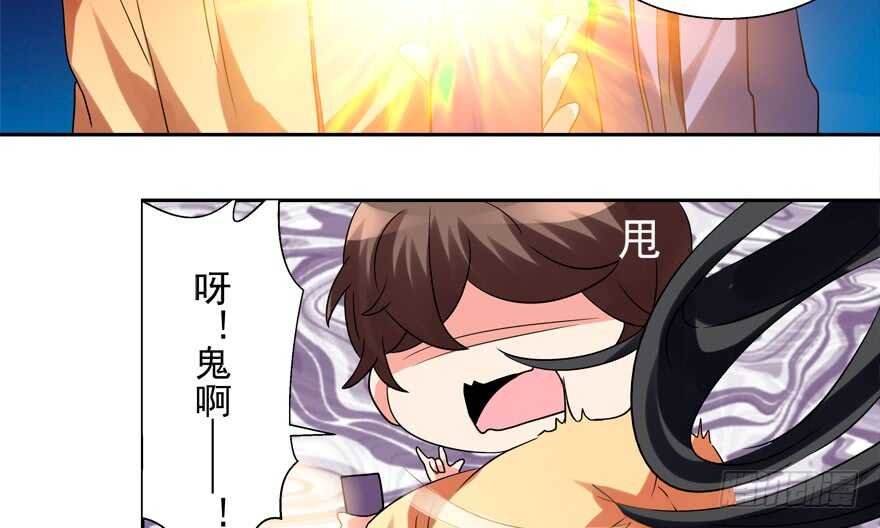 A级任务