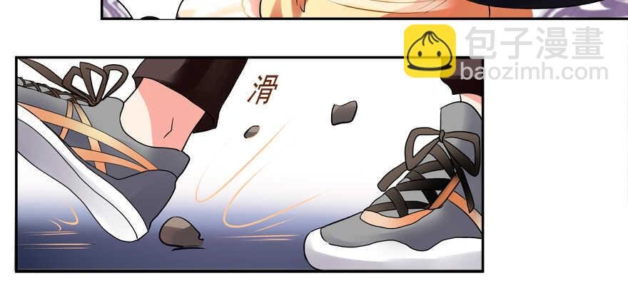 A级任务