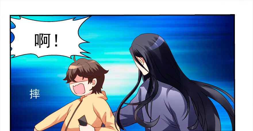 偷男人