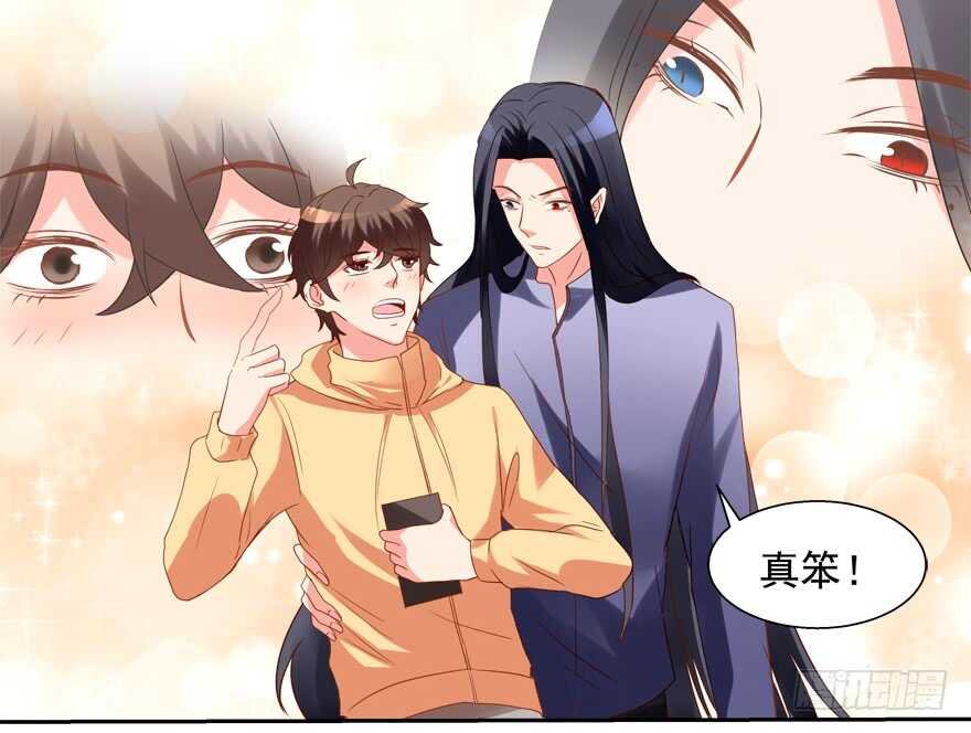 偷男人