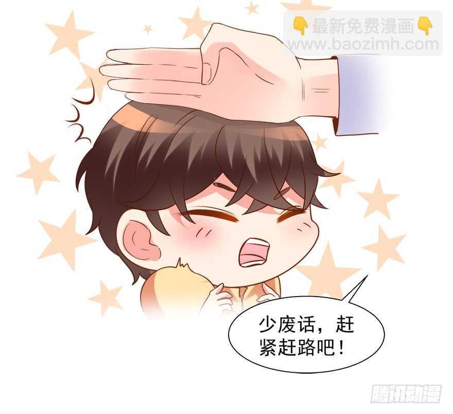 偷男人