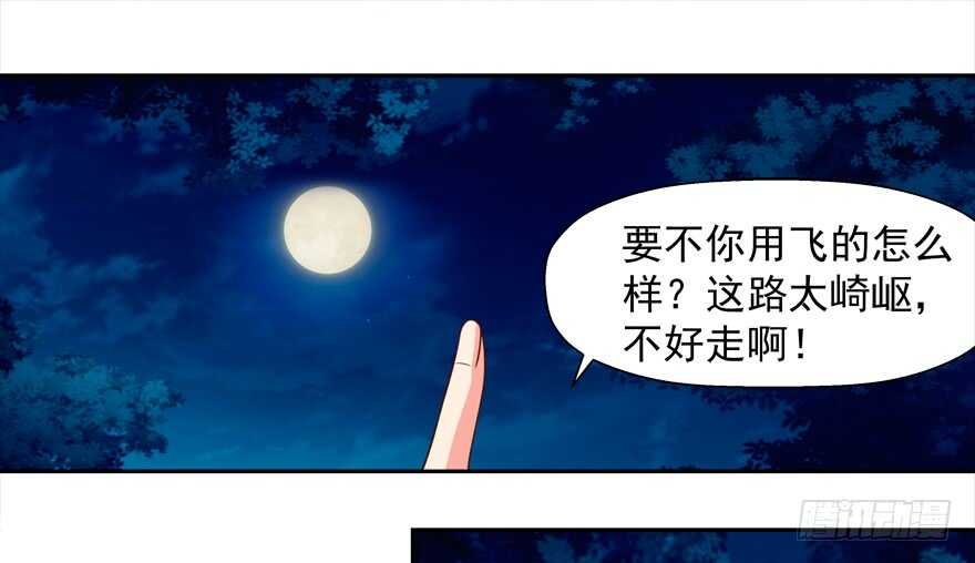 偷男人
