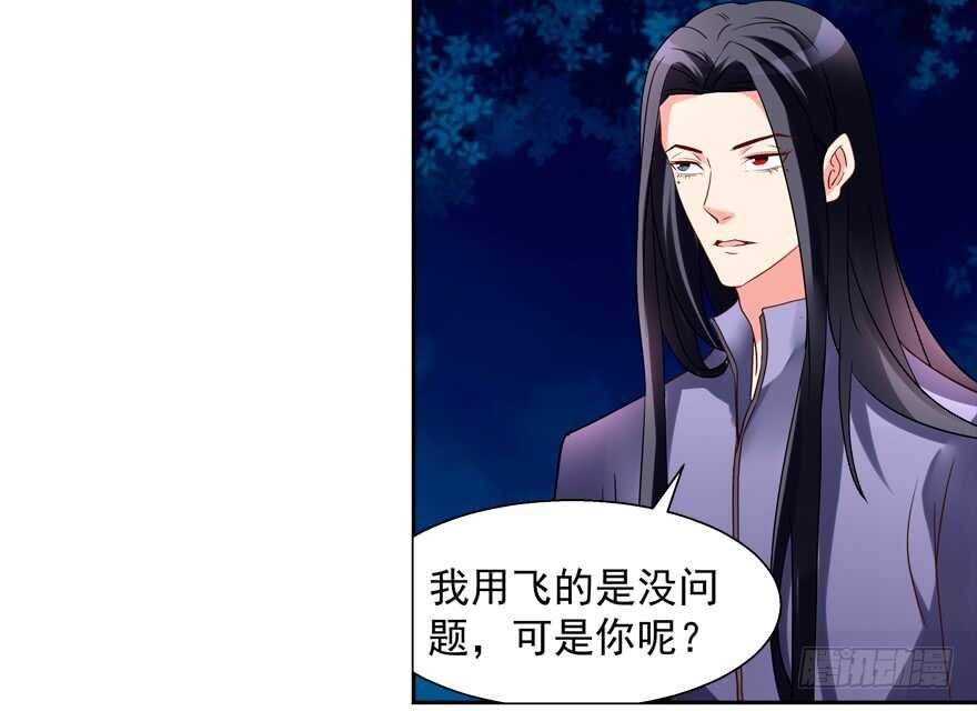 偷男人