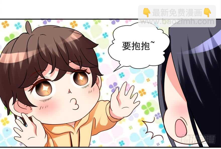 偷男人