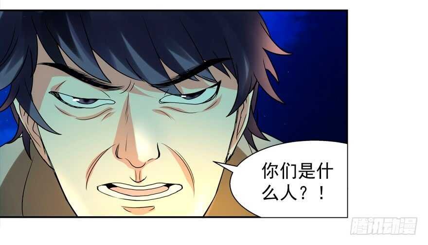 偷男人