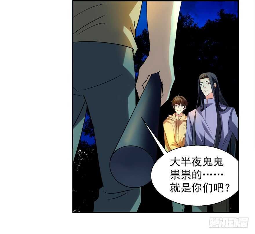 偷男人