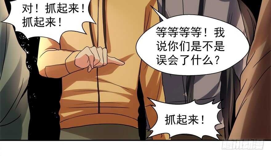 偷男人