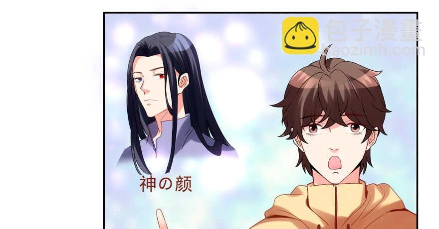 偷男人