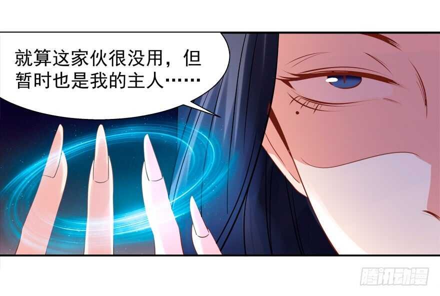 好人卡