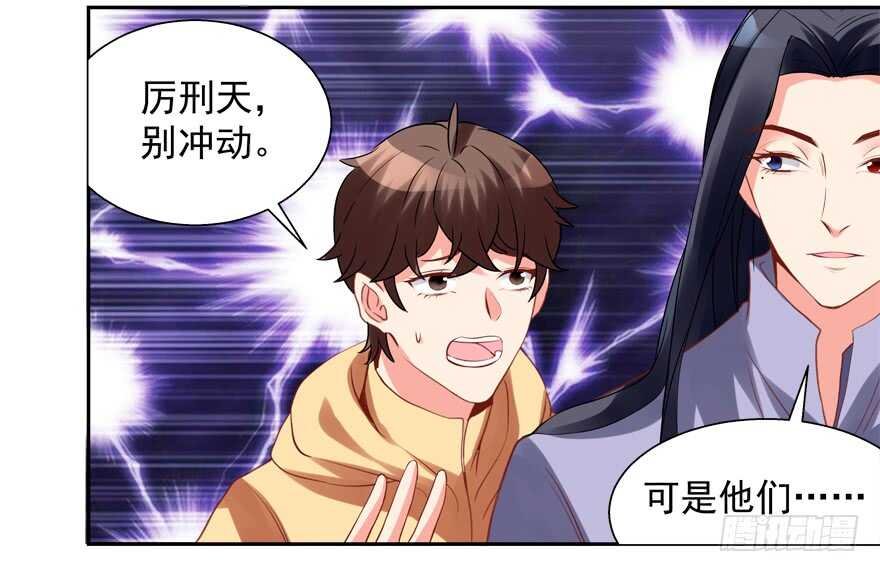好人卡