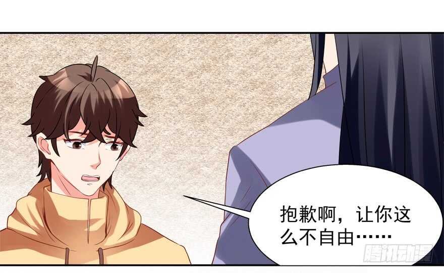 好人卡