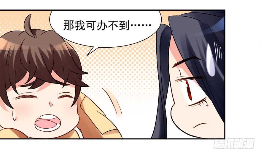 好人卡