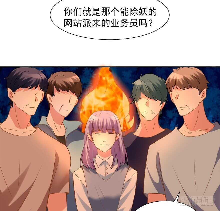好人卡