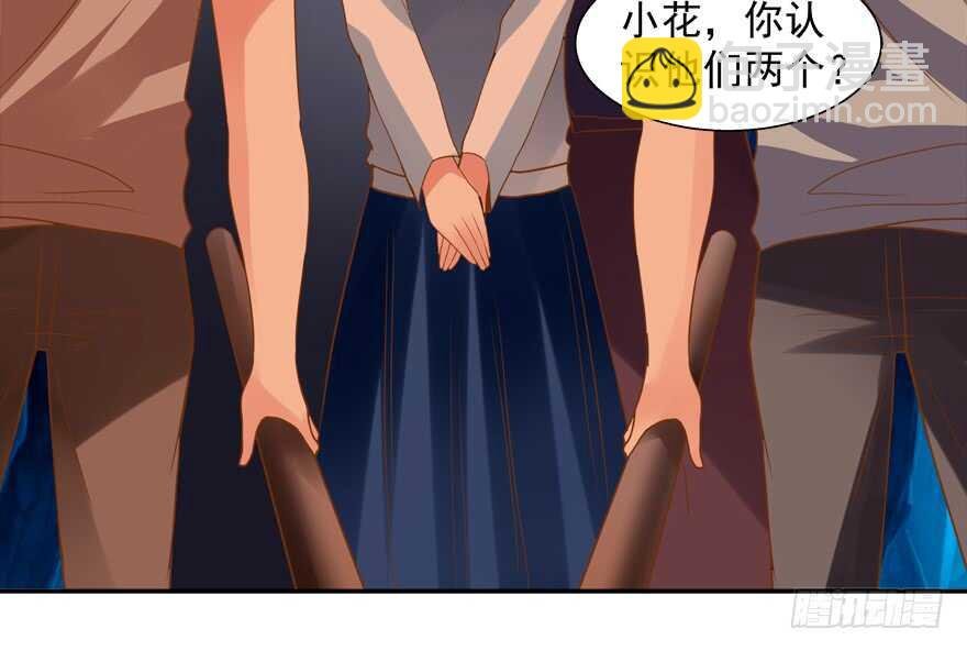 好人卡