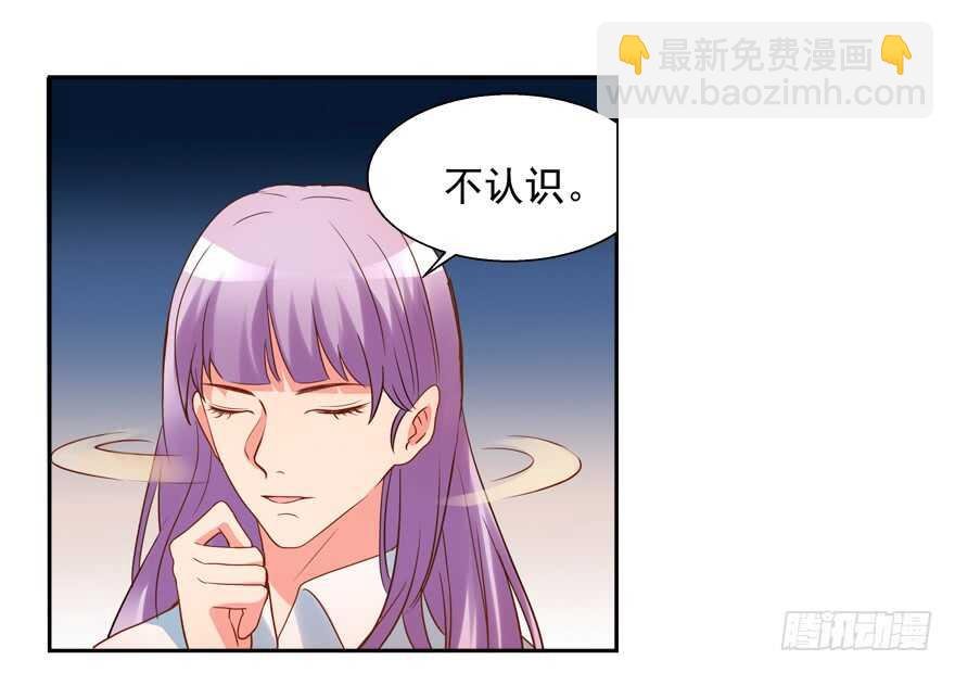 好人卡