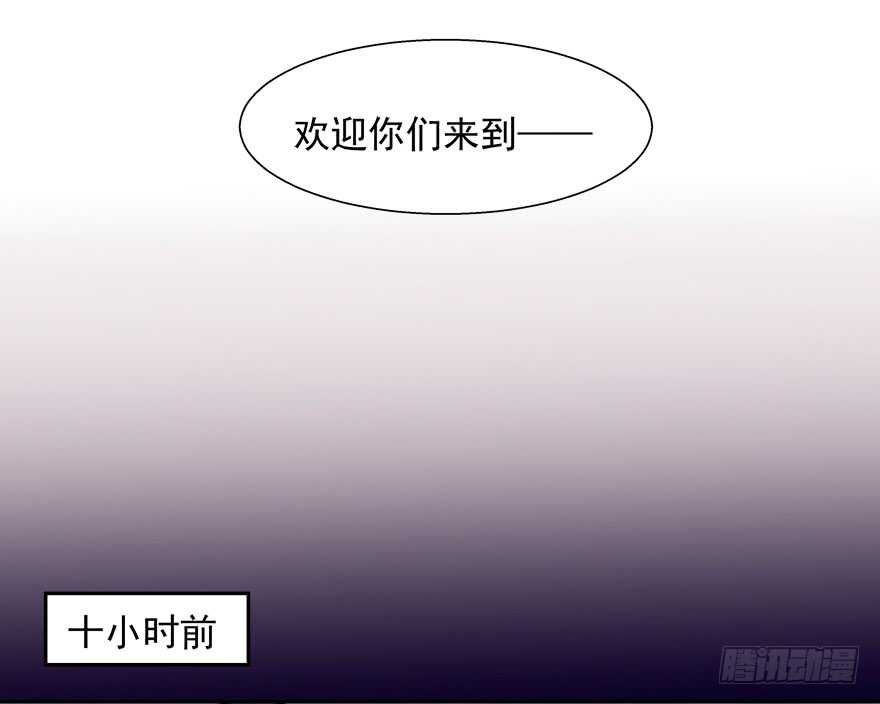 好人卡