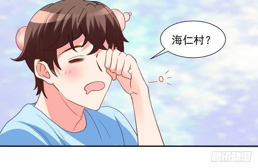 好人卡
