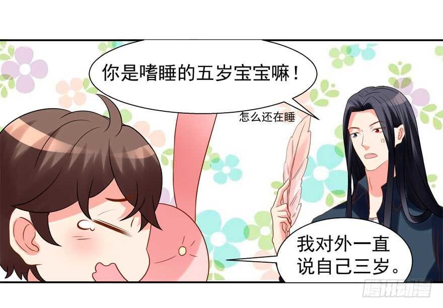 好人卡