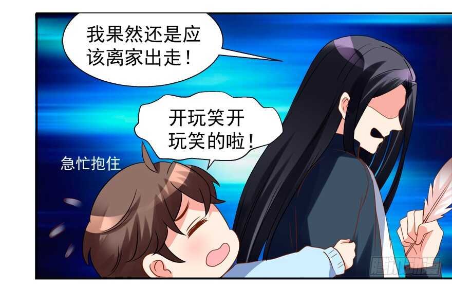 好人卡