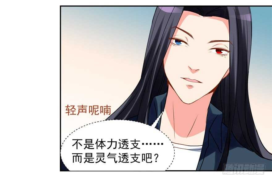 好人卡