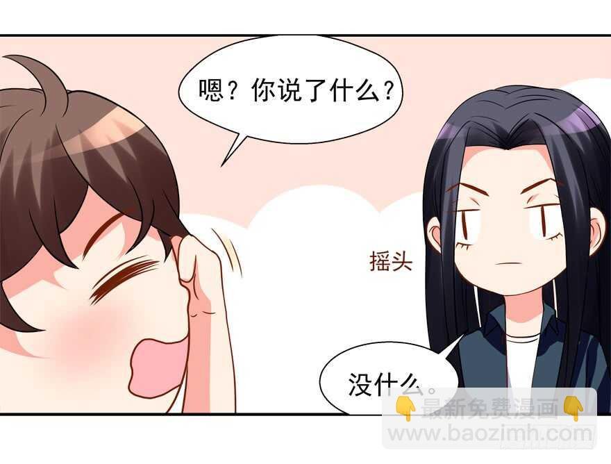 好人卡
