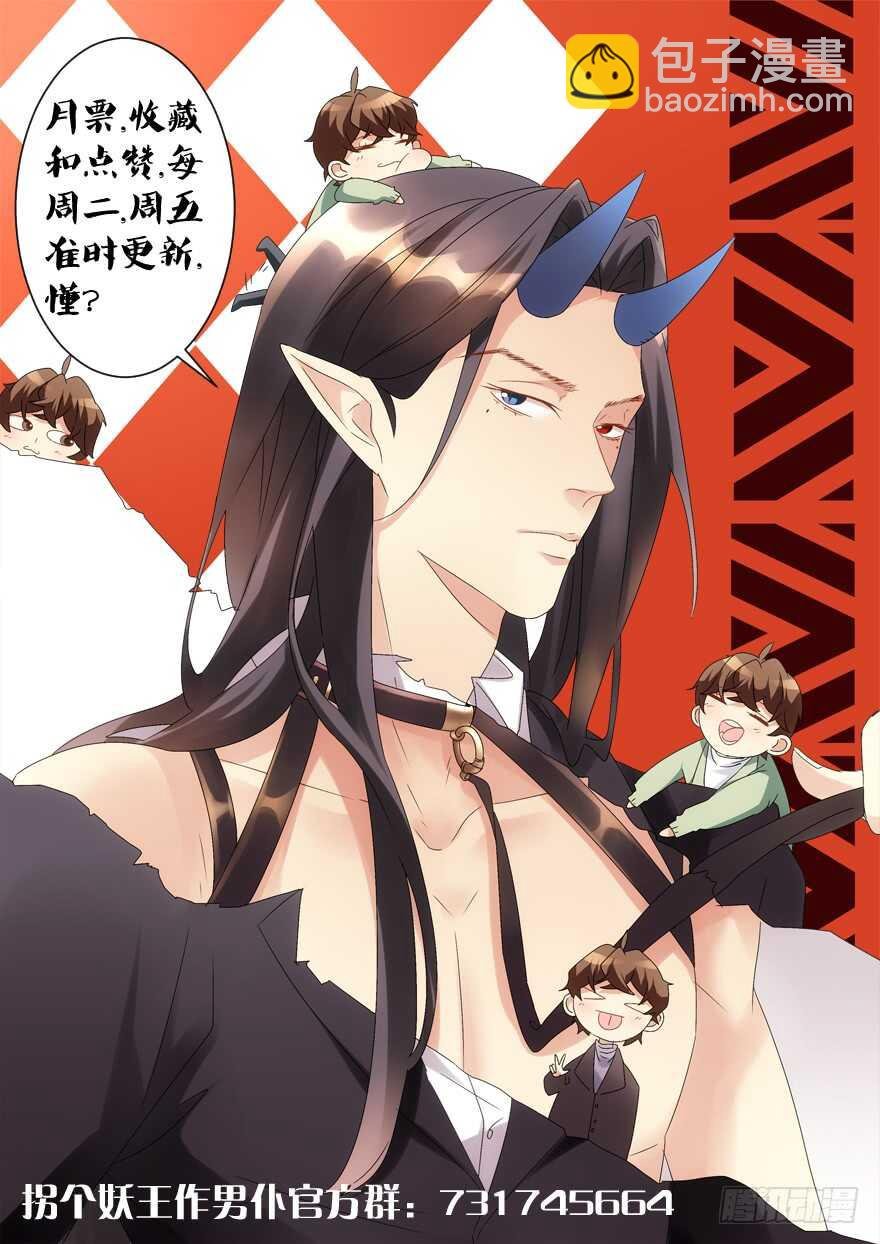 好人卡
