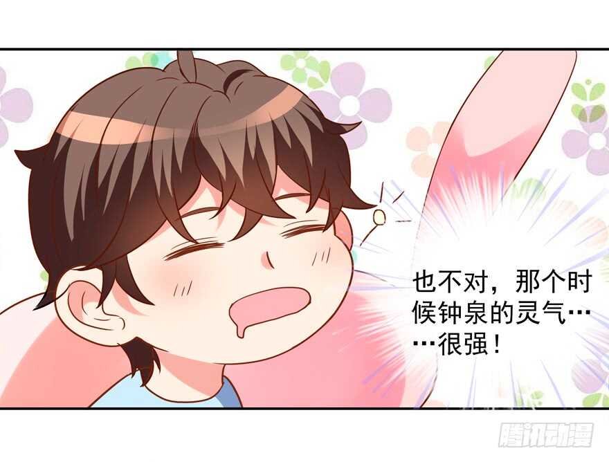 不要用露骨的眼神看人家