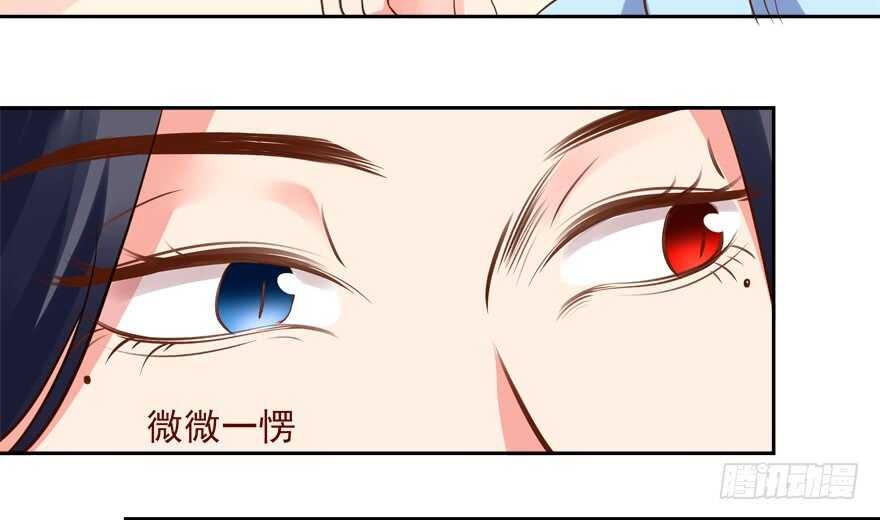 不要用露骨的眼神看人家