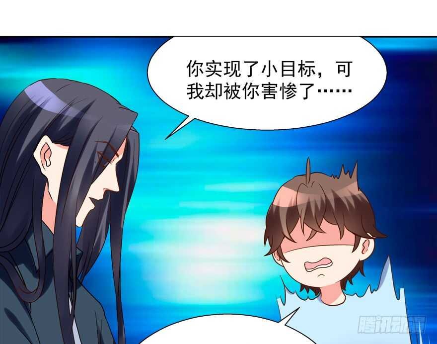 不要用露骨的眼神看人家