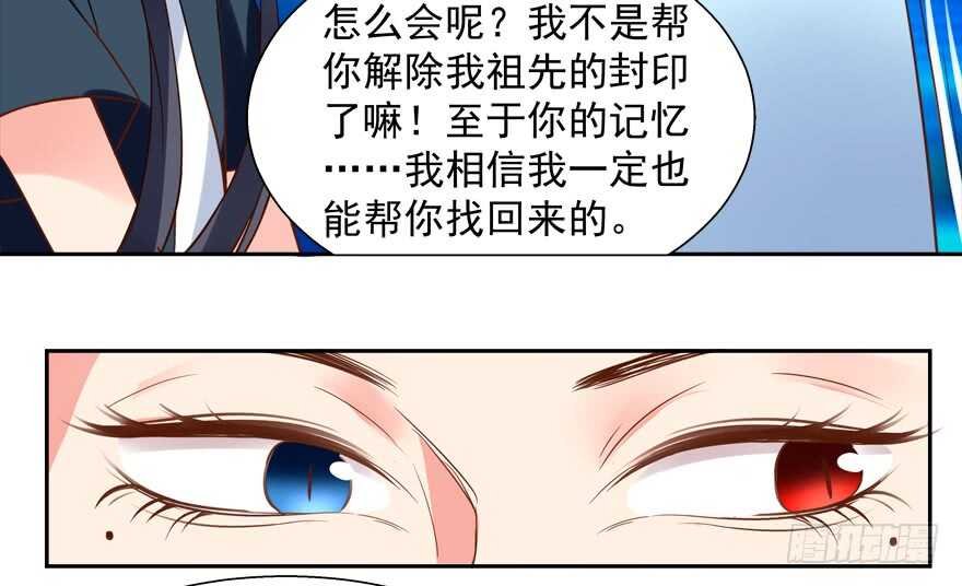 不要用露骨的眼神看人家