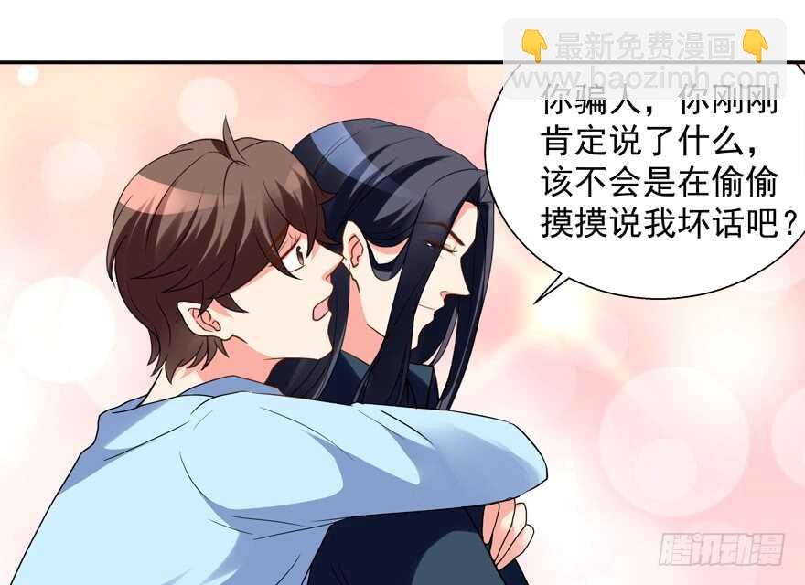 不要用露骨的眼神看人家