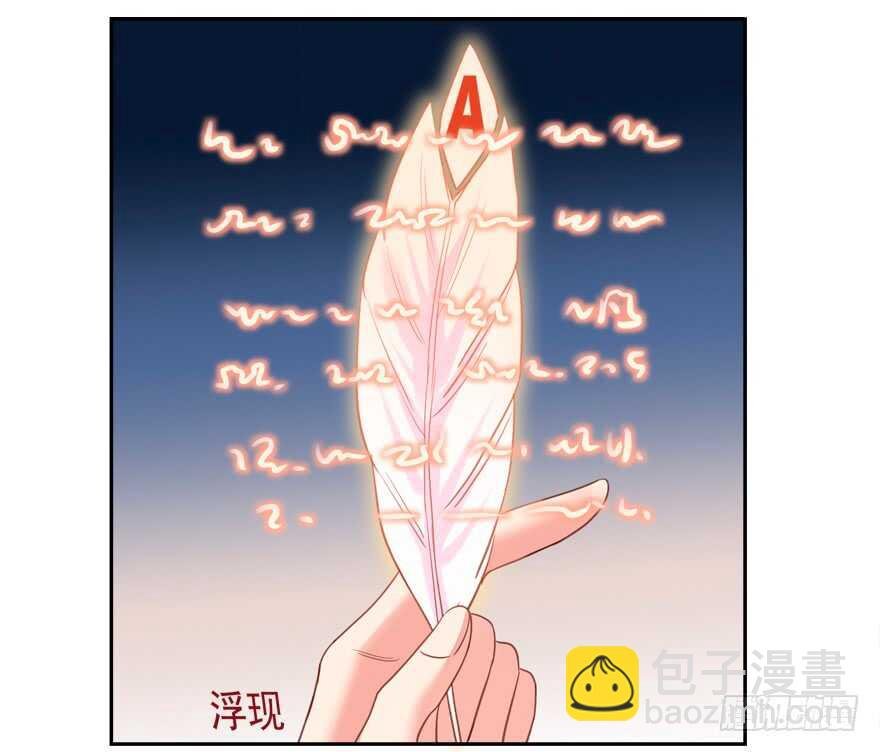 不要用露骨的眼神看人家