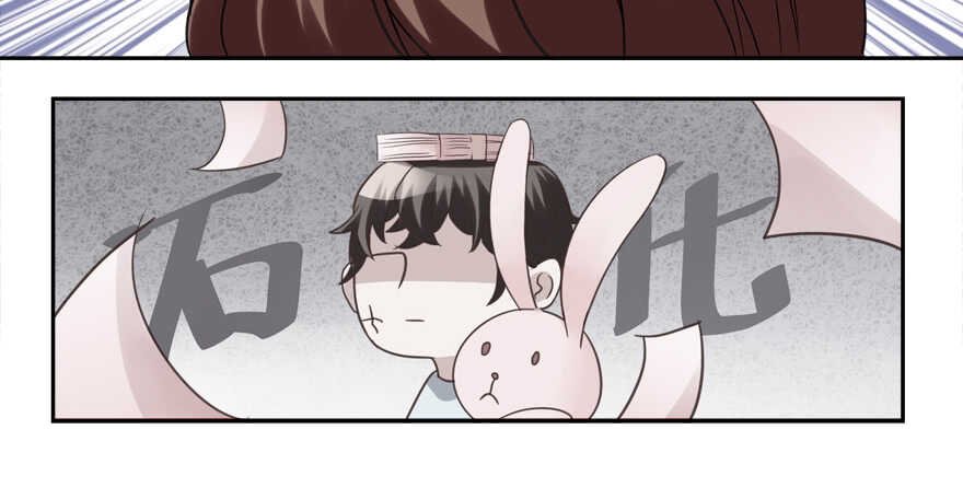 不要用露骨的眼神看人家