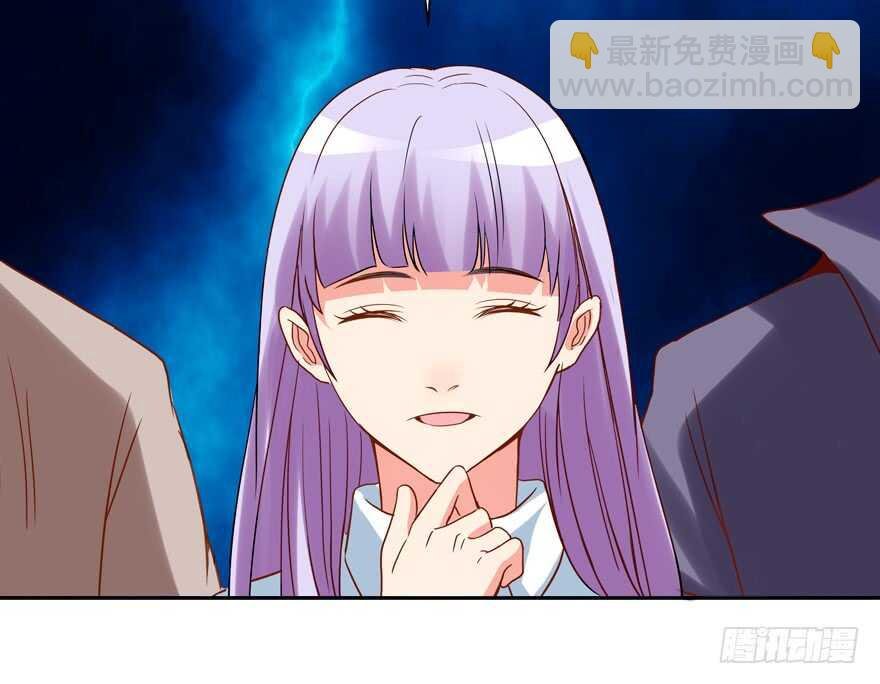 不要用露骨的眼神看人家