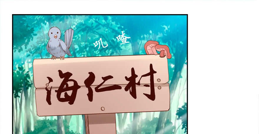 一起睡觉觉