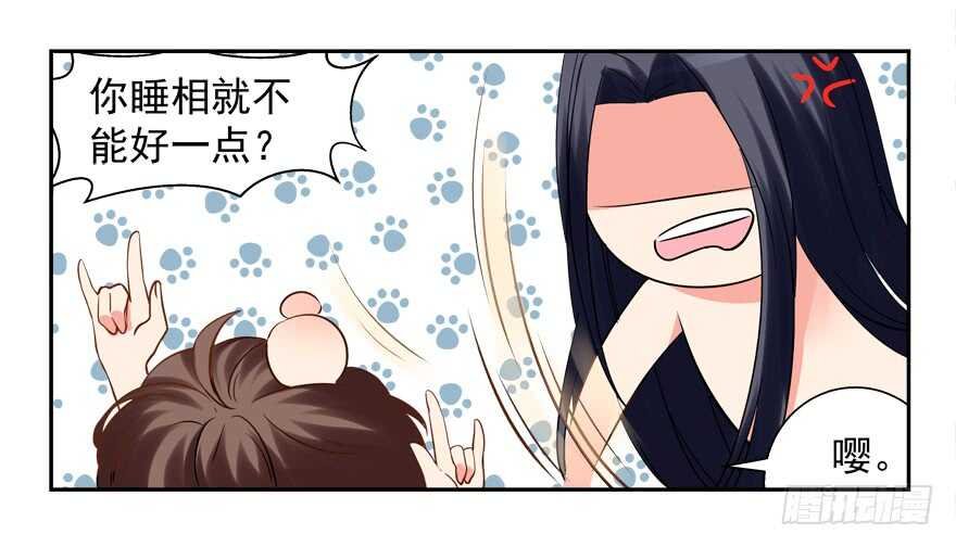 一起睡觉觉