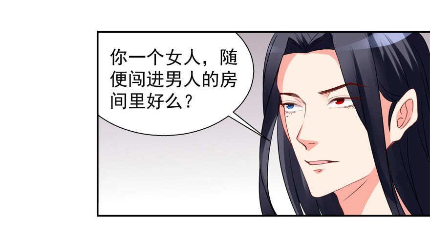 一起睡觉觉