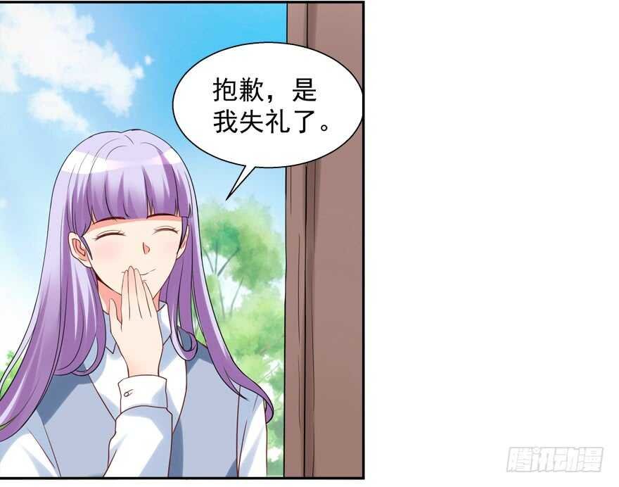 一起睡觉觉
