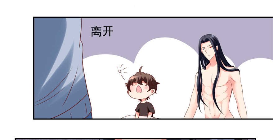 一起睡觉觉