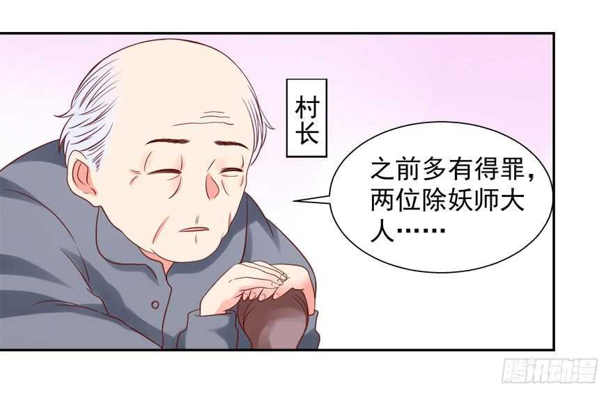 一起睡觉觉