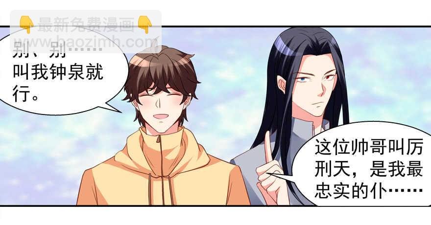 一起睡觉觉