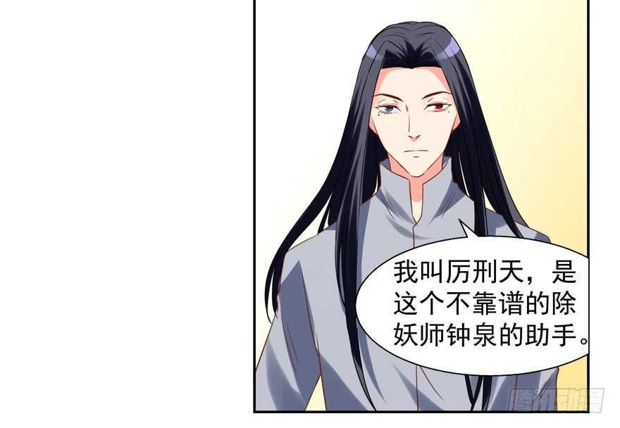 一起睡觉觉