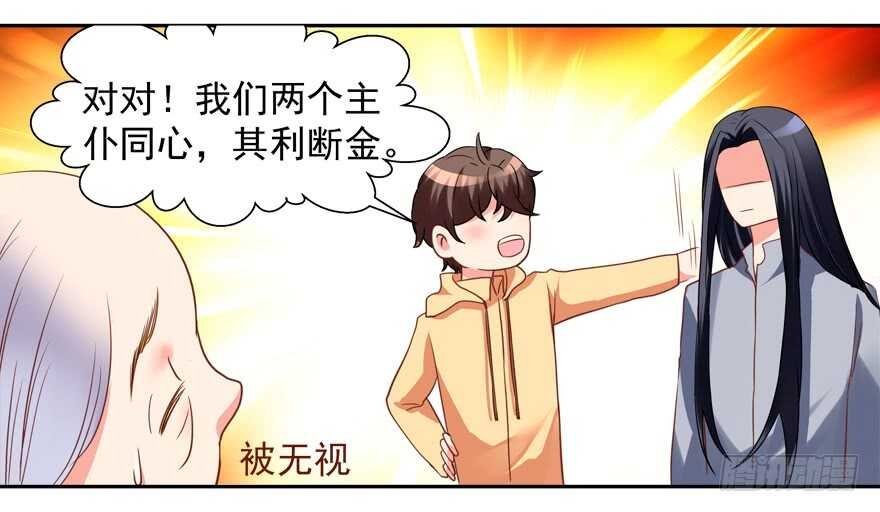 一起睡觉觉