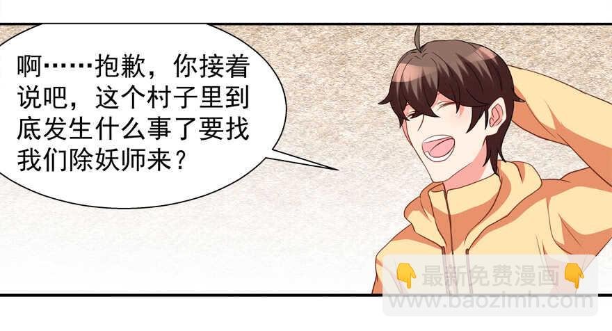 一起睡觉觉