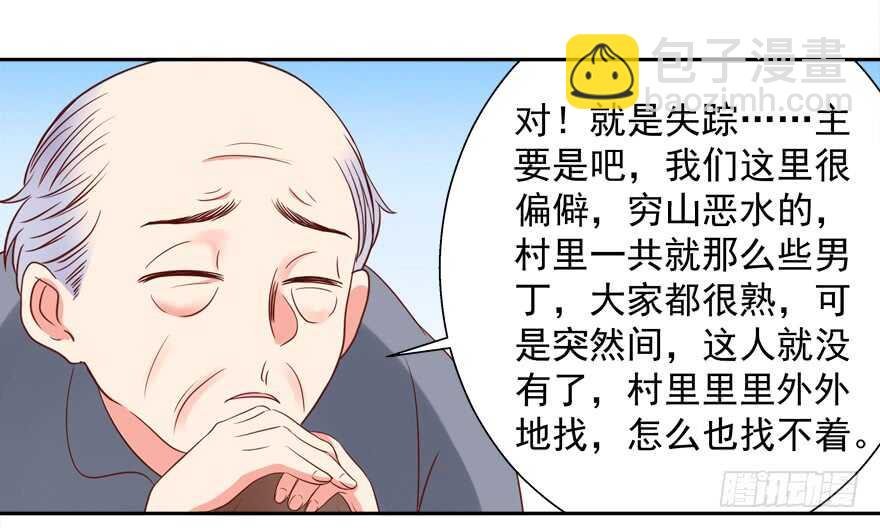 一起睡觉觉