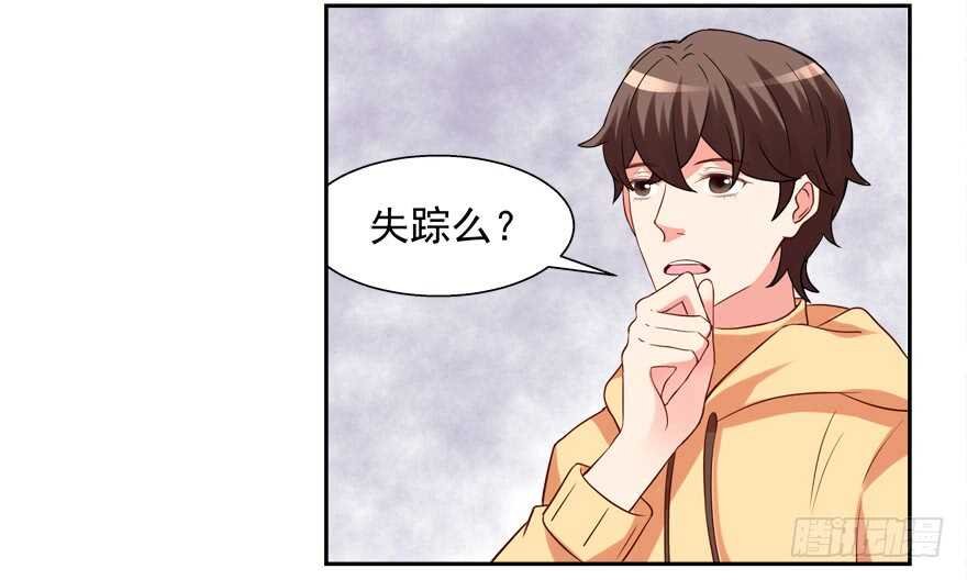 一起睡觉觉